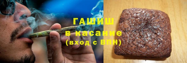 таблы Вязники