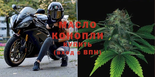 таблы Вязники