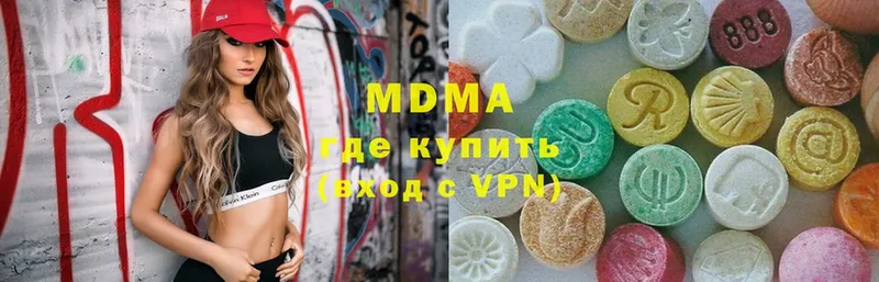 kraken онион  Кировск  MDMA молли 